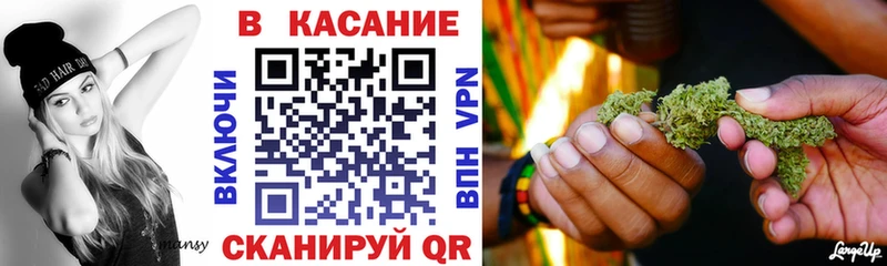 Купить КОКАИН  Меф мяу мяу  ГАШ  Alpha PVP  МАРИХУАНА  Саянск