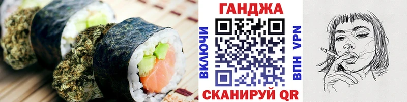 Купить закладки  Саянск  Печенье с ТГК марихуана 