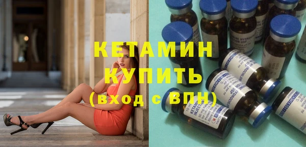 индика Майский