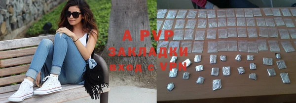 экстази Липки