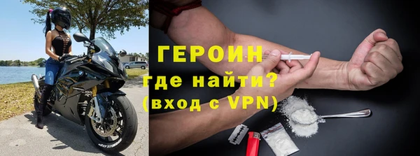 экстази Липки