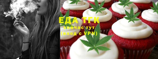 экстази Липки