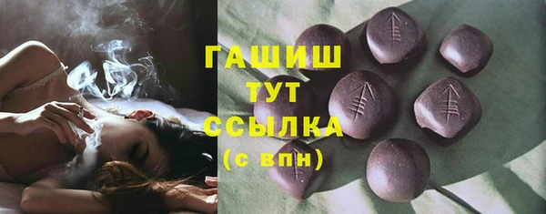 прущий лед Лиски