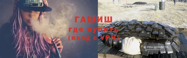 MDMA Магас