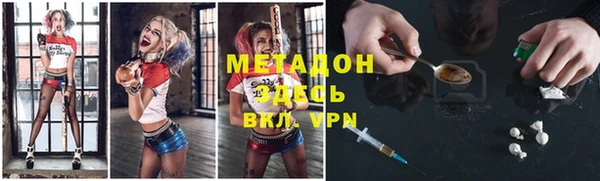 экстази Липки