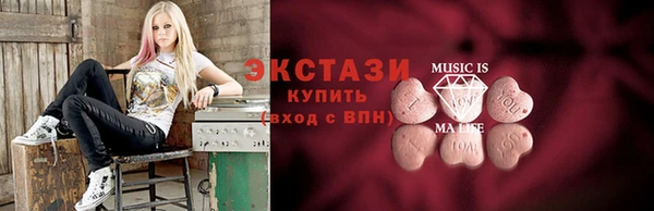 прущий лед Лиски