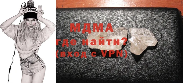 экстази Липки