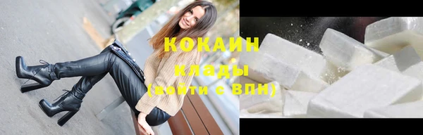 экстази Липки