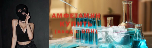 мефедрон VHQ Магадан