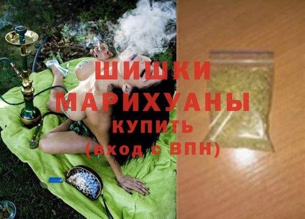 экстази Липки