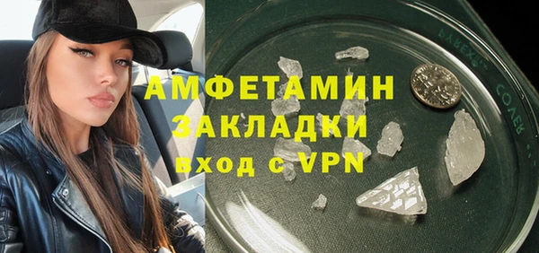 экстази Липки