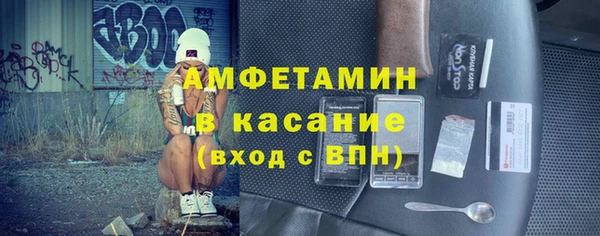 экстази Липки