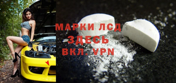 a pvp Лихославль