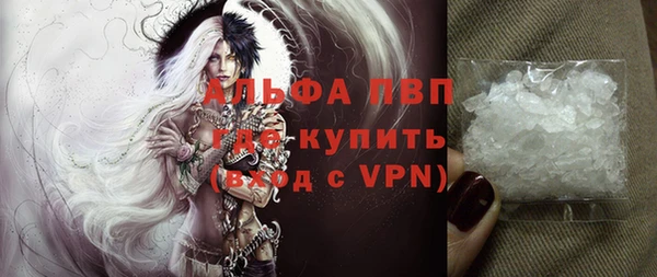 a pvp Лихославль