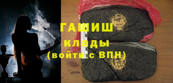 прущий лед Лиски