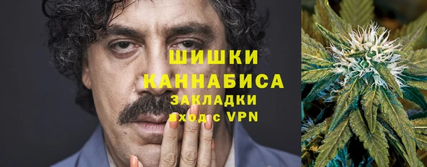 прущий лед Лиски
