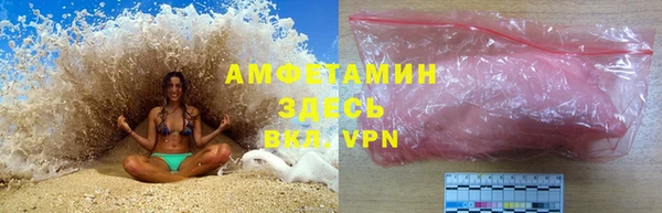 прущий лед Лиски