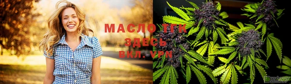 прущий лед Лиски