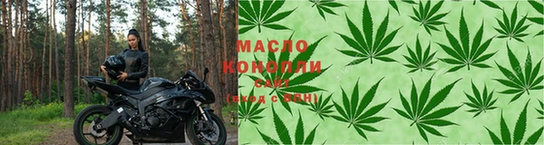 мефедрон VHQ Магадан