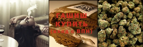экстази Липки
