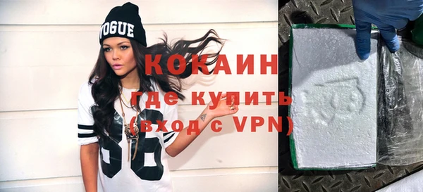 a pvp Лихославль