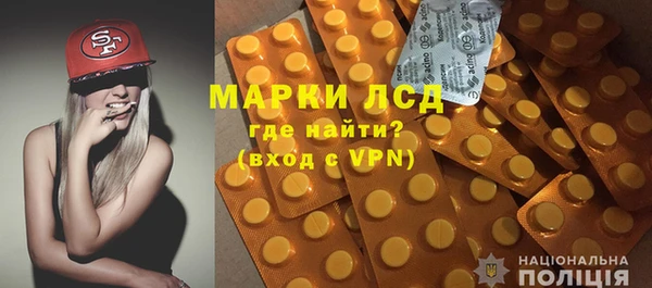 a pvp Лихославль