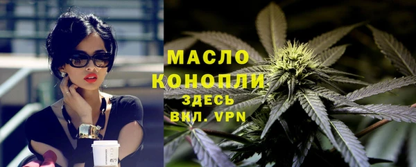 a pvp Лихославль