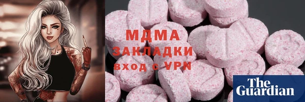 прущий лед Лиски