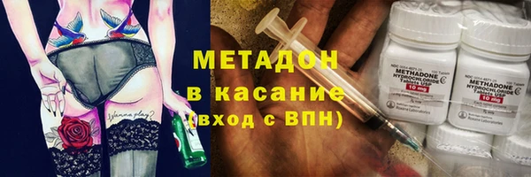экстази Липки