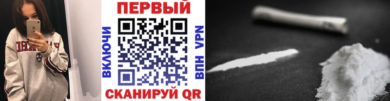 МЕТАМФЕТАМИН витя  Купить где  Саянск 